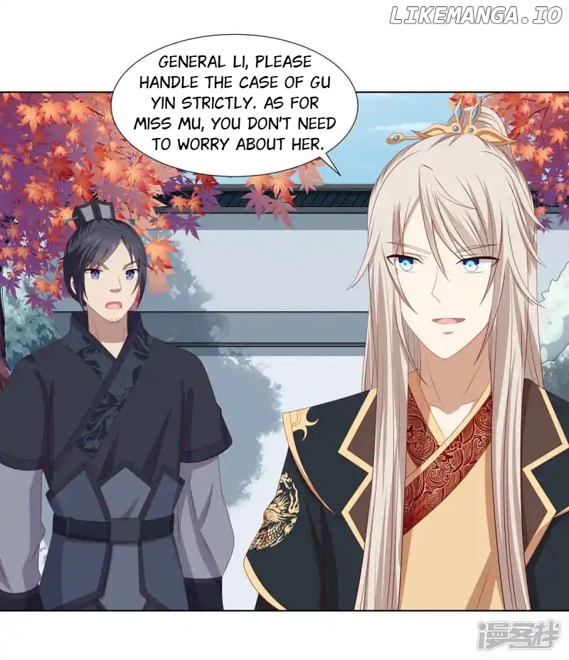 Rewrite My Fate chapter 69 - page 13
